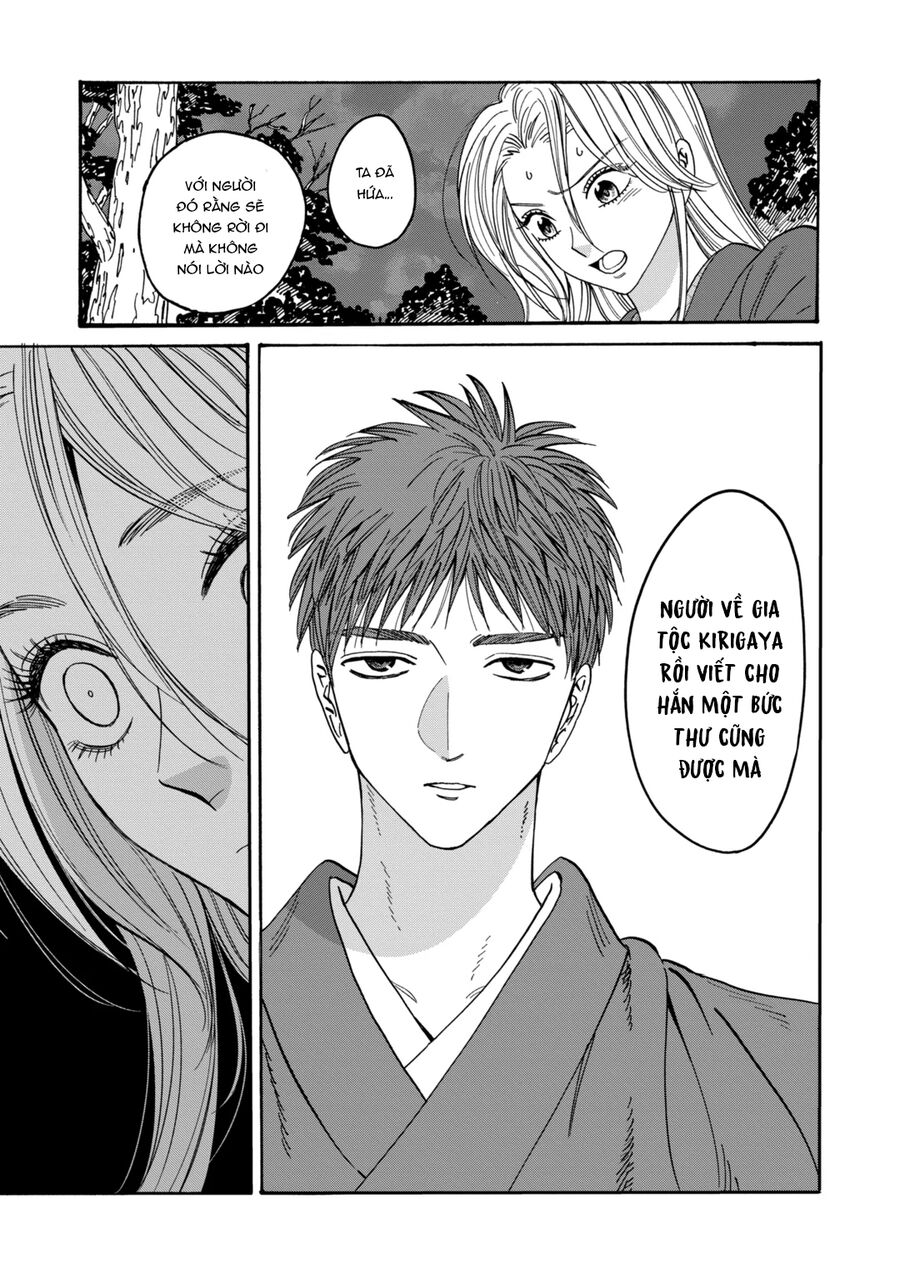 Đám Cưới Đom Đóm - Chapter 31