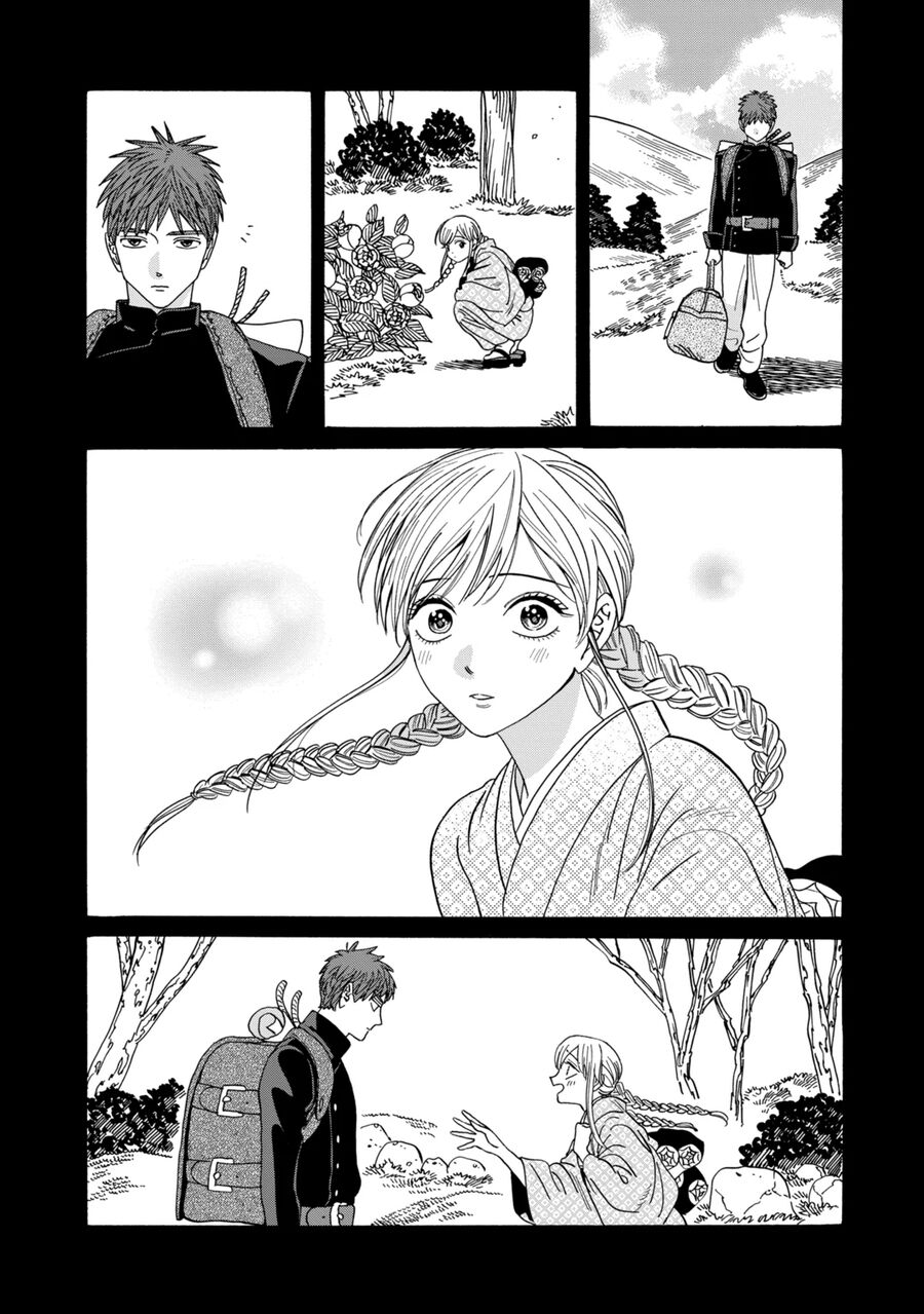 Đám Cưới Đom Đóm - Chapter 31