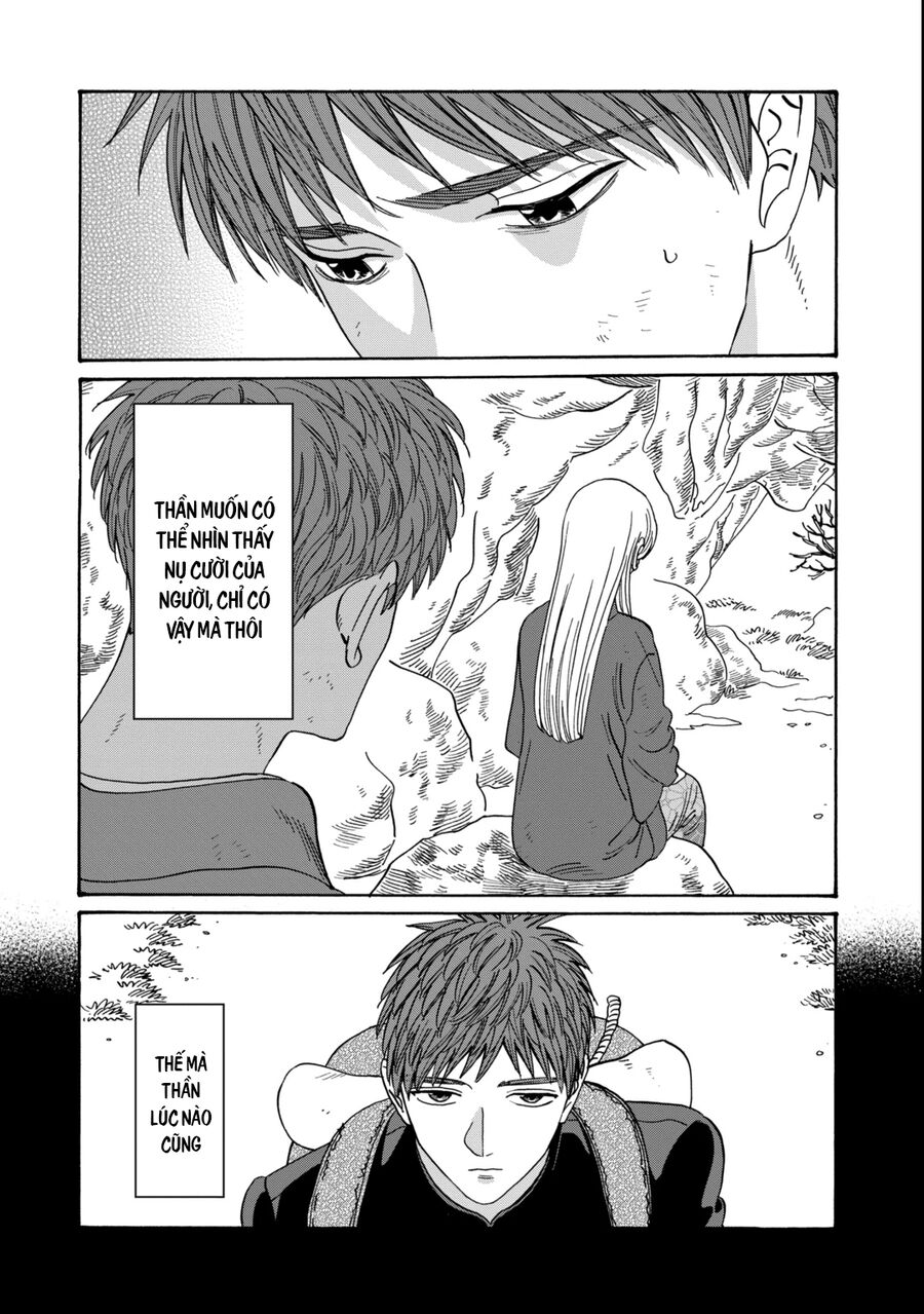 Đám Cưới Đom Đóm - Chapter 31