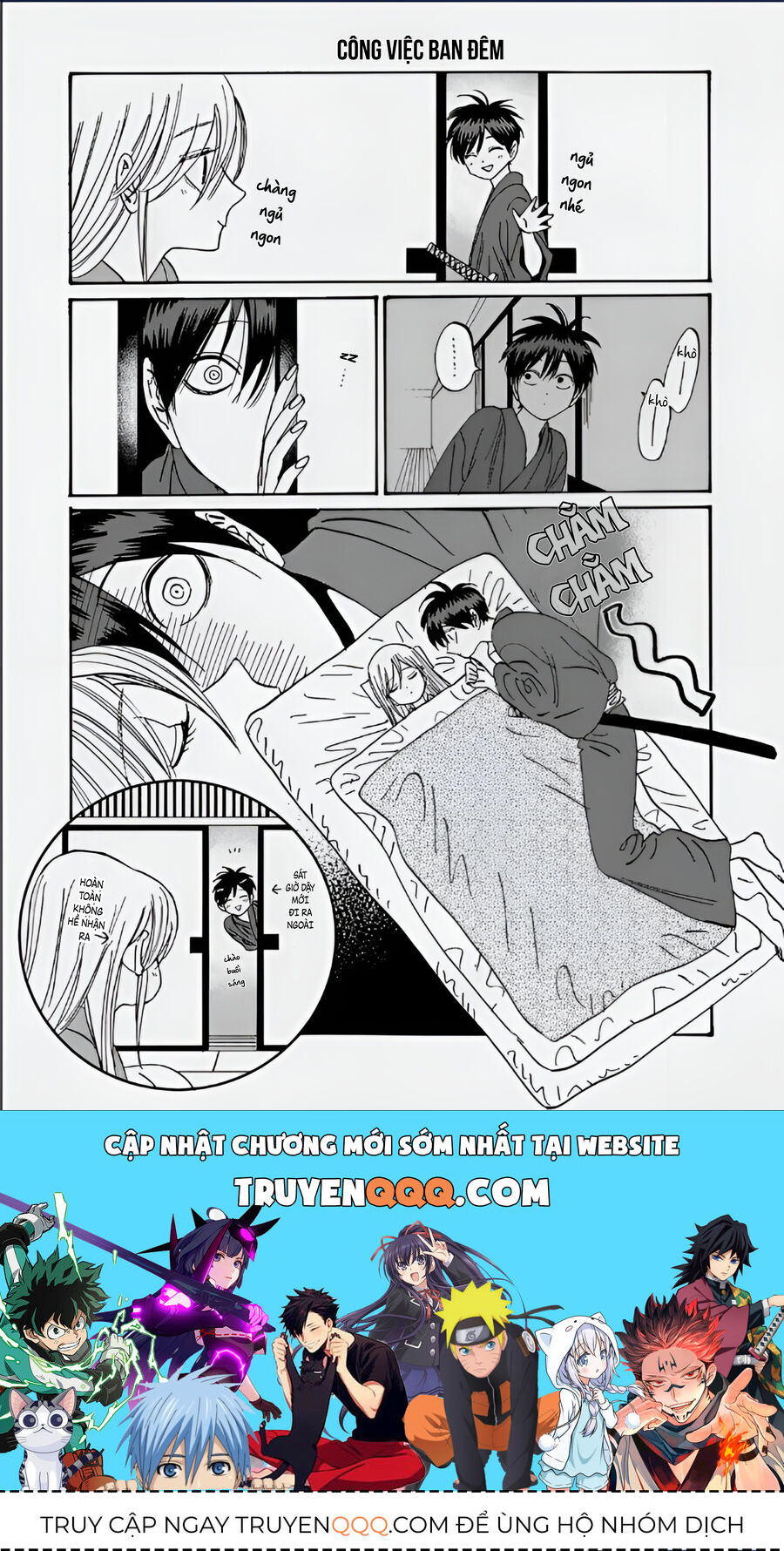 Đám Cưới Đom Đóm - Chapter 31