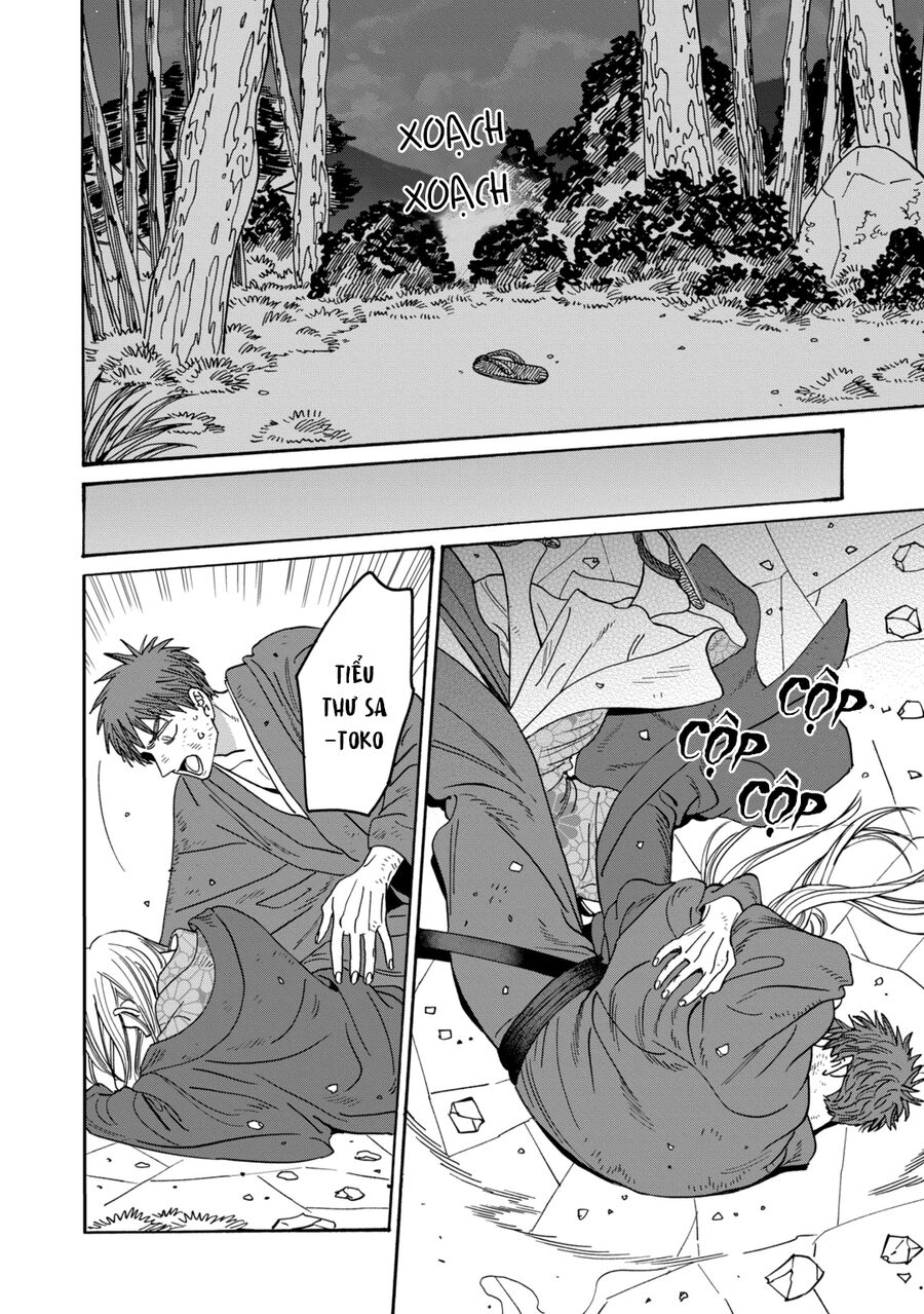 Đám Cưới Đom Đóm - Chapter 31