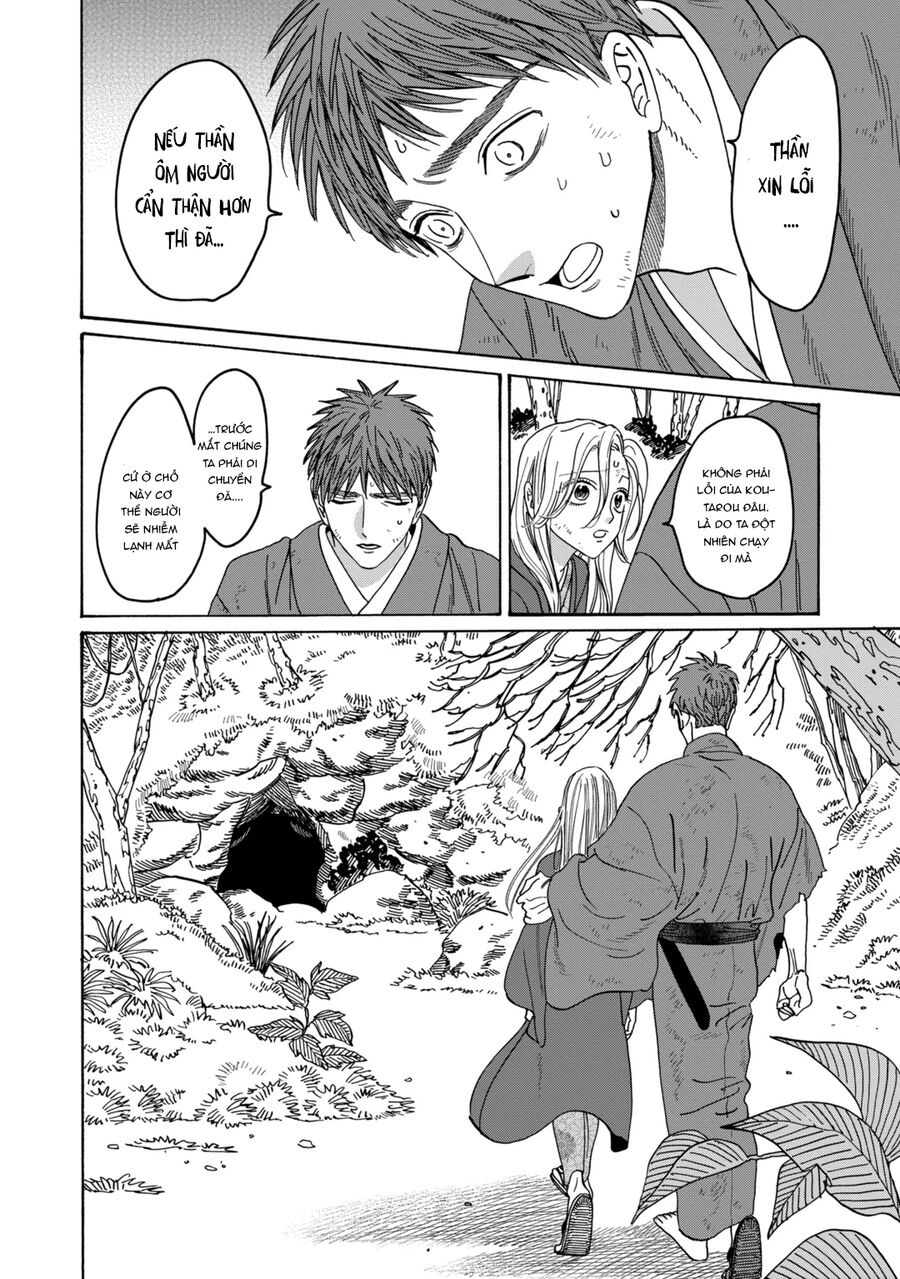 Đám Cưới Đom Đóm - Chapter 31