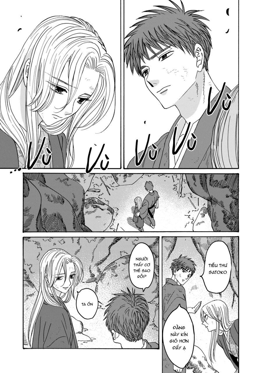 Đám Cưới Đom Đóm - Chapter 31