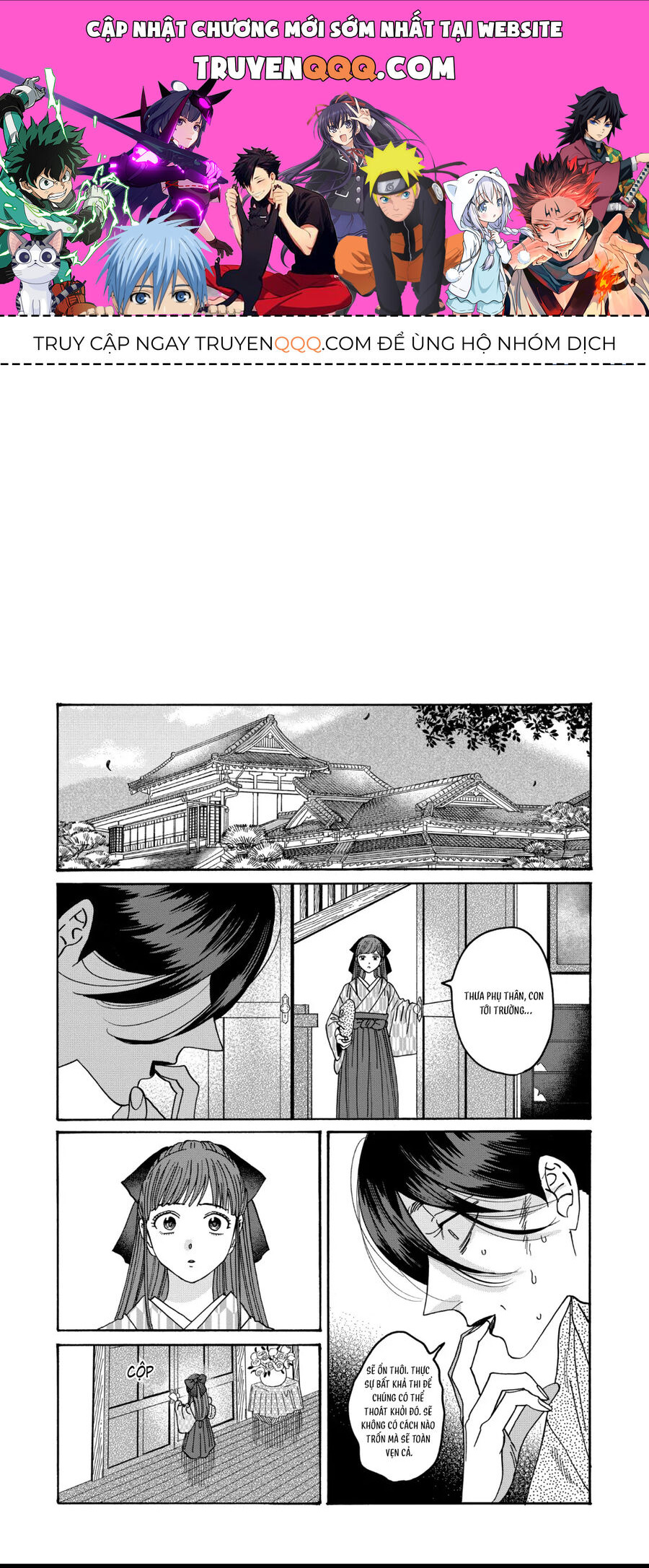 Đám Cưới Đom Đóm - Chapter 38