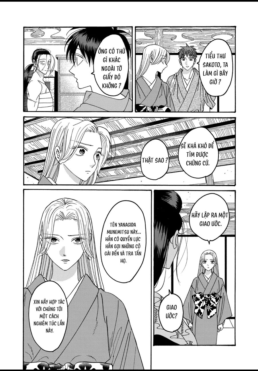 Đám Cưới Đom Đóm - Chapter 38