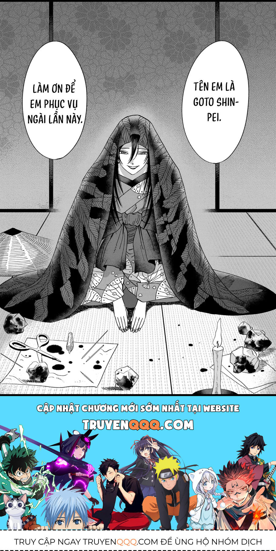 Đám Cưới Đom Đóm - Chapter 38