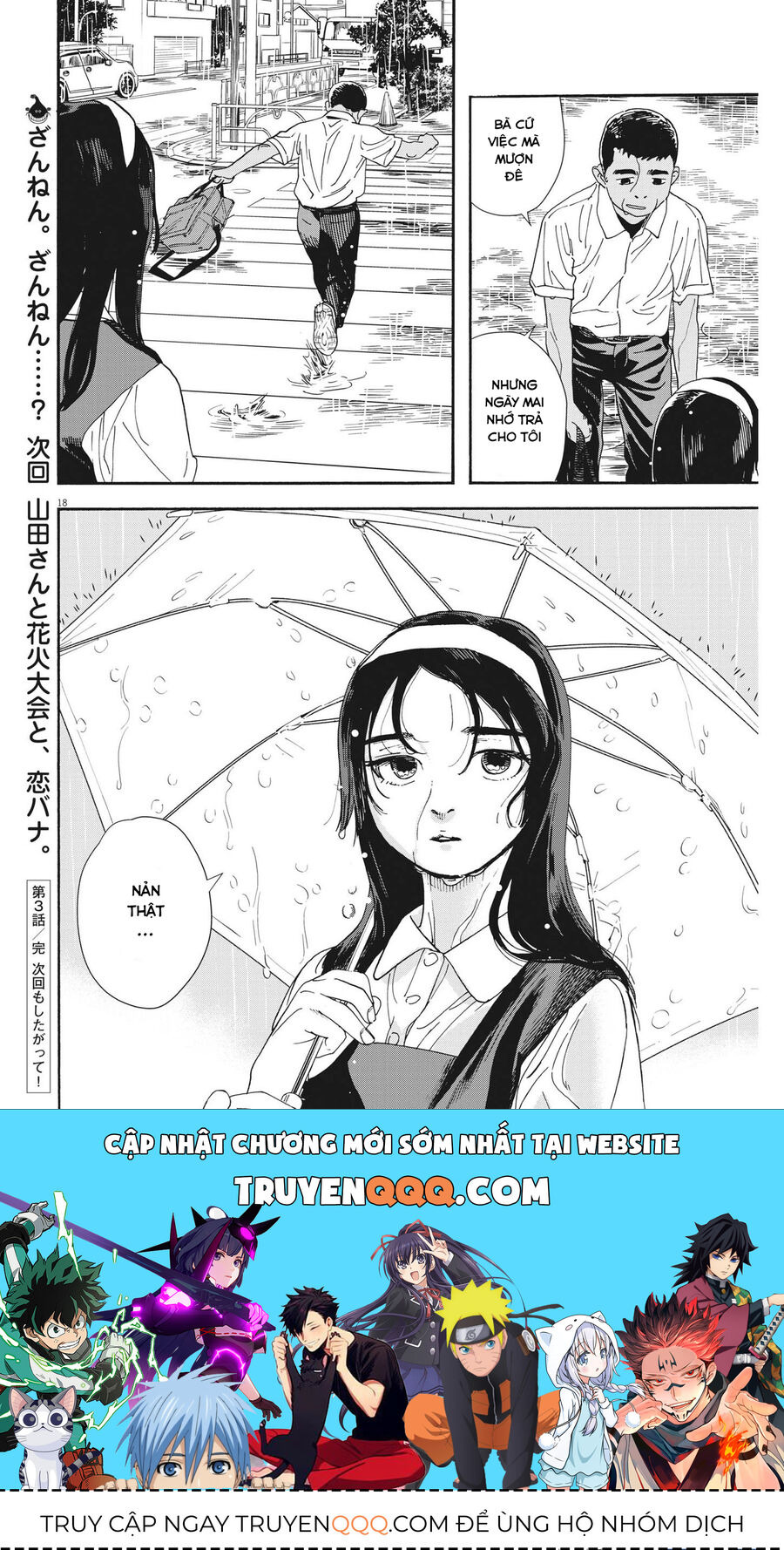 Nghe Lời Tôi Nào Hoshino! - Chapter 3