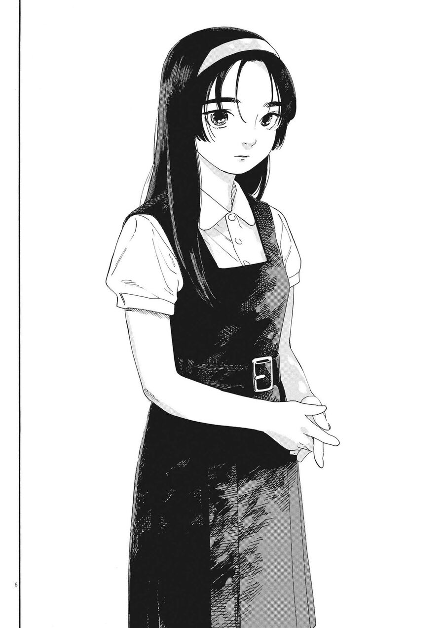 Nghe Lời Tôi Nào Hoshino! - Chapter 4