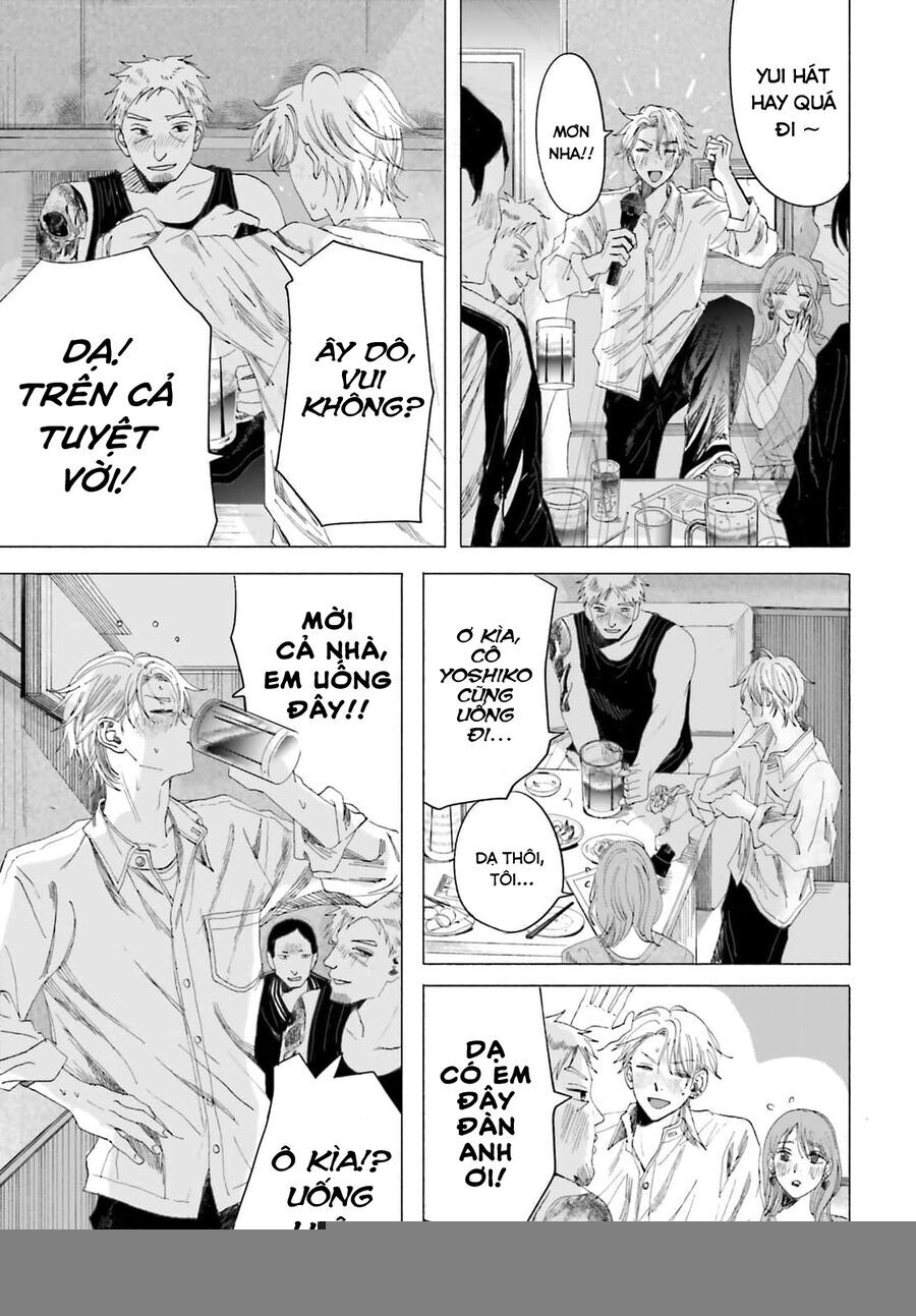 Cơn Mưa Ngày Cá Tháng Tư - Chapter 1