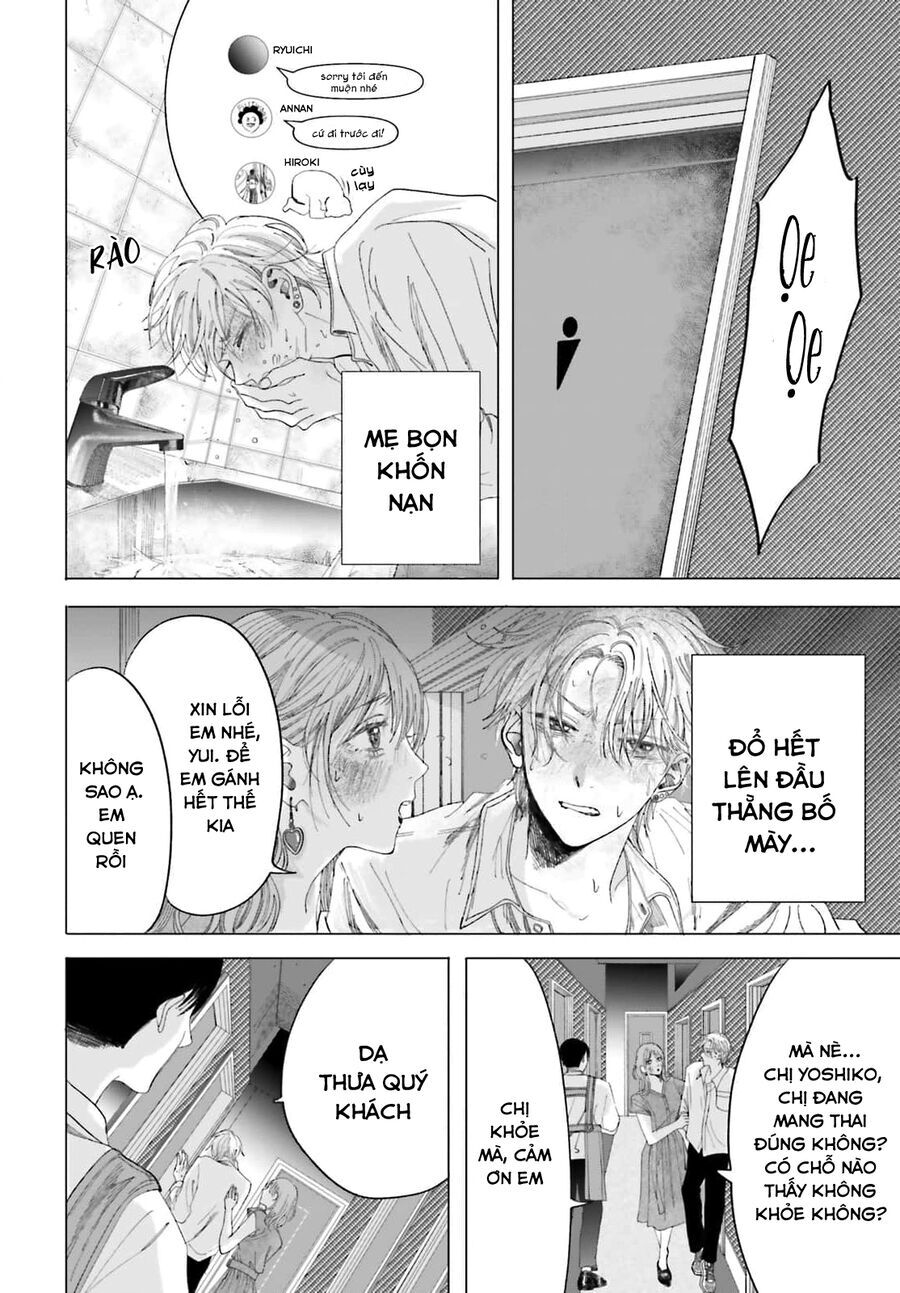 Cơn Mưa Ngày Cá Tháng Tư - Chapter 1