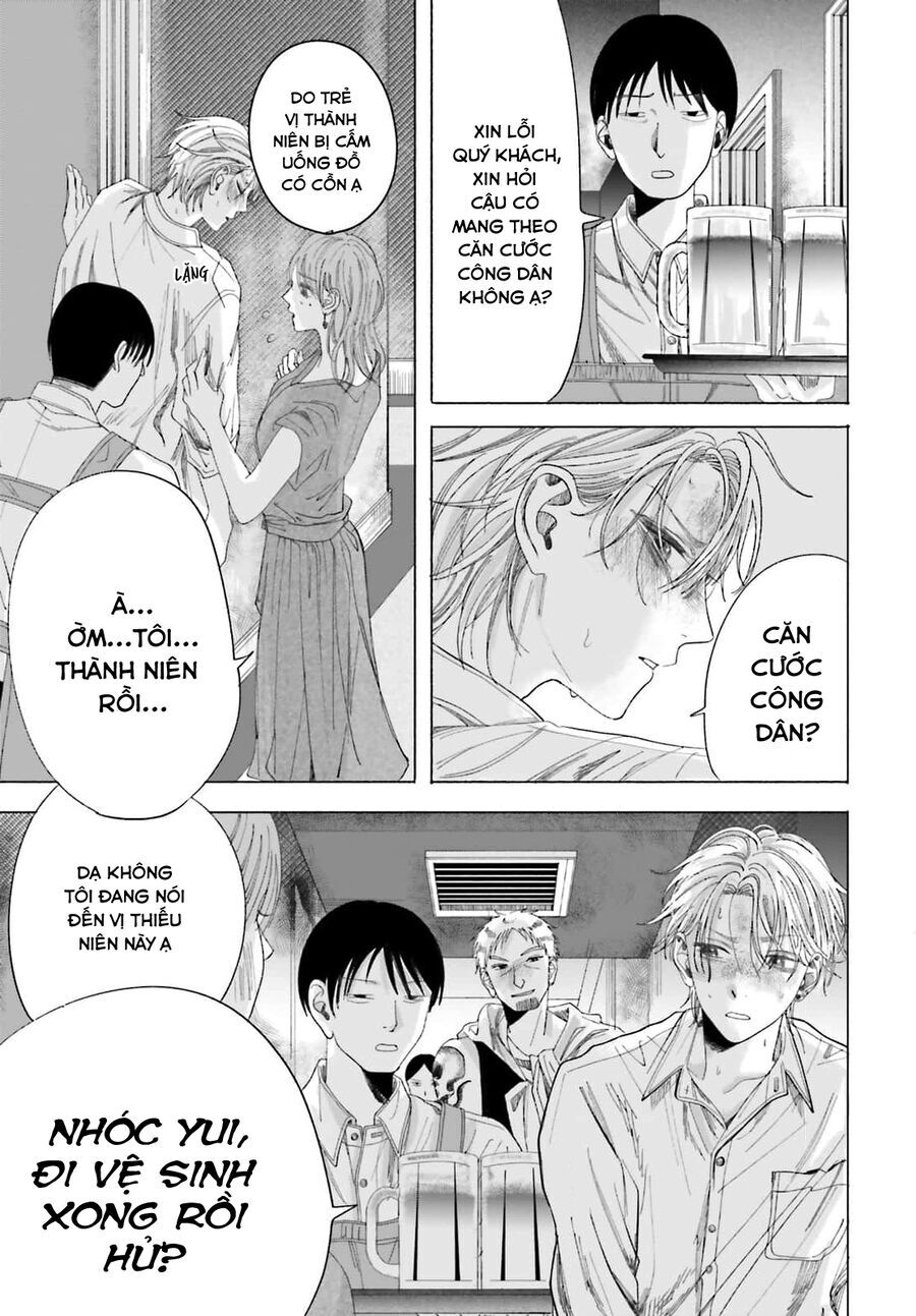 Cơn Mưa Ngày Cá Tháng Tư - Chapter 1