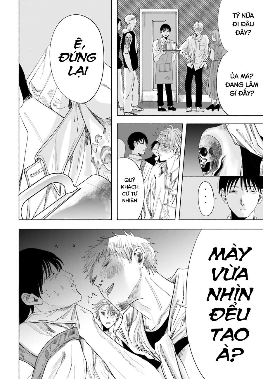 Cơn Mưa Ngày Cá Tháng Tư - Chapter 1