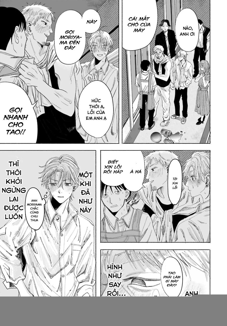 Cơn Mưa Ngày Cá Tháng Tư - Chapter 1