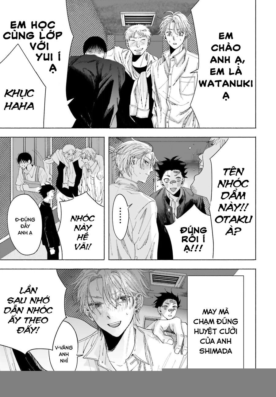 Cơn Mưa Ngày Cá Tháng Tư - Chapter 1