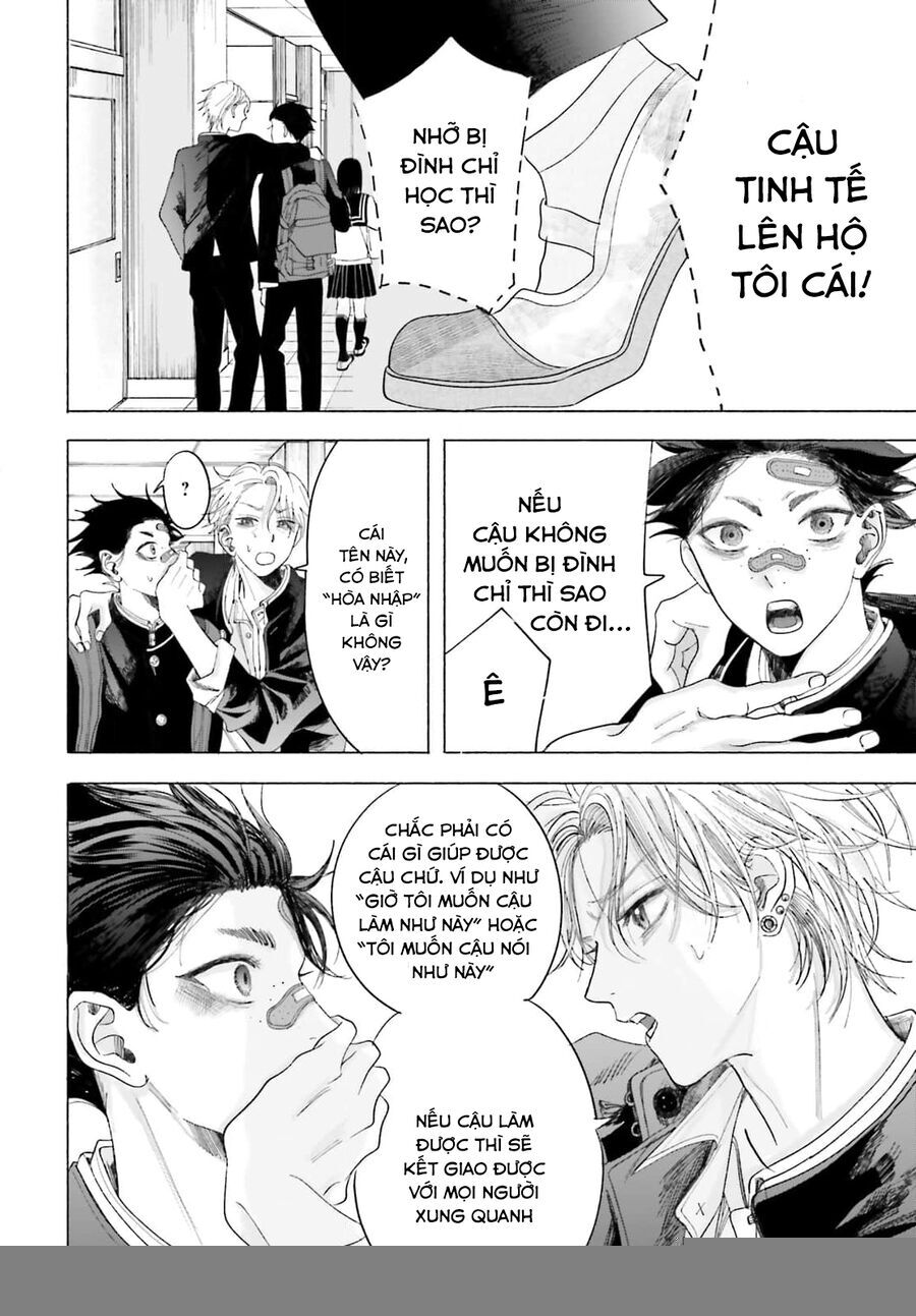 Cơn Mưa Ngày Cá Tháng Tư - Chapter 1