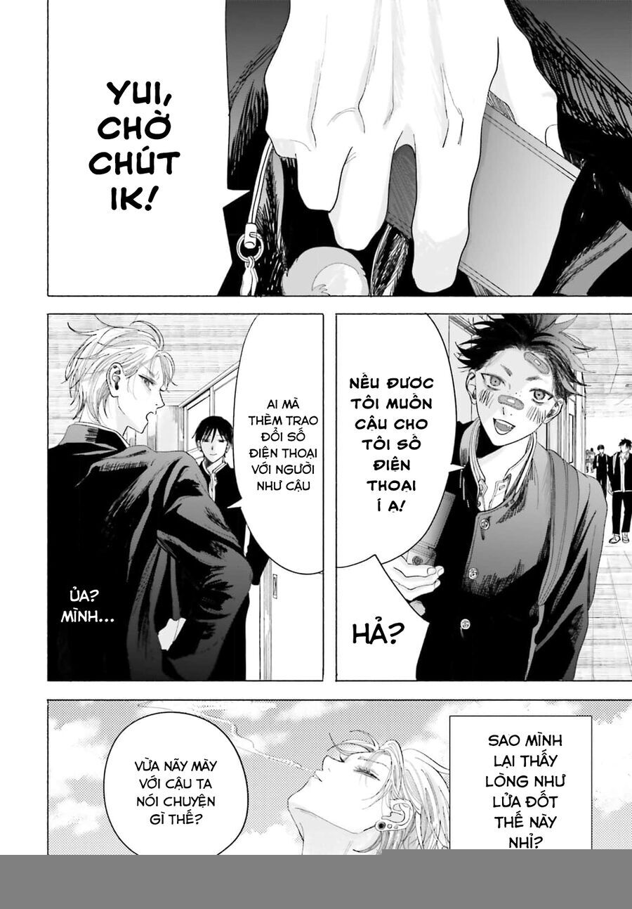 Cơn Mưa Ngày Cá Tháng Tư - Chapter 1