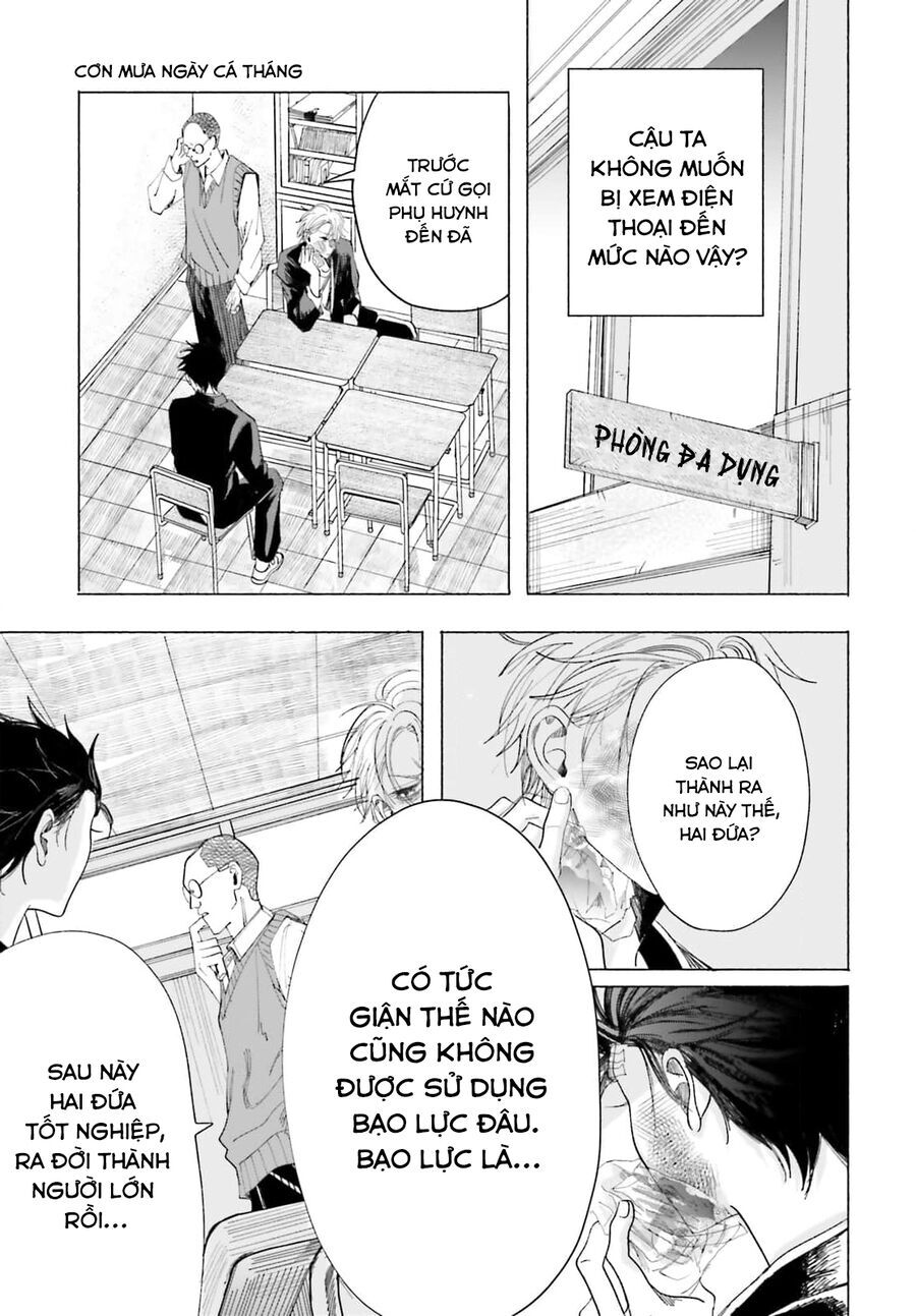 Cơn Mưa Ngày Cá Tháng Tư - Chapter 1