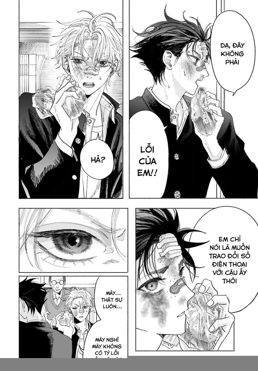 Cơn Mưa Ngày Cá Tháng Tư - Chapter 1