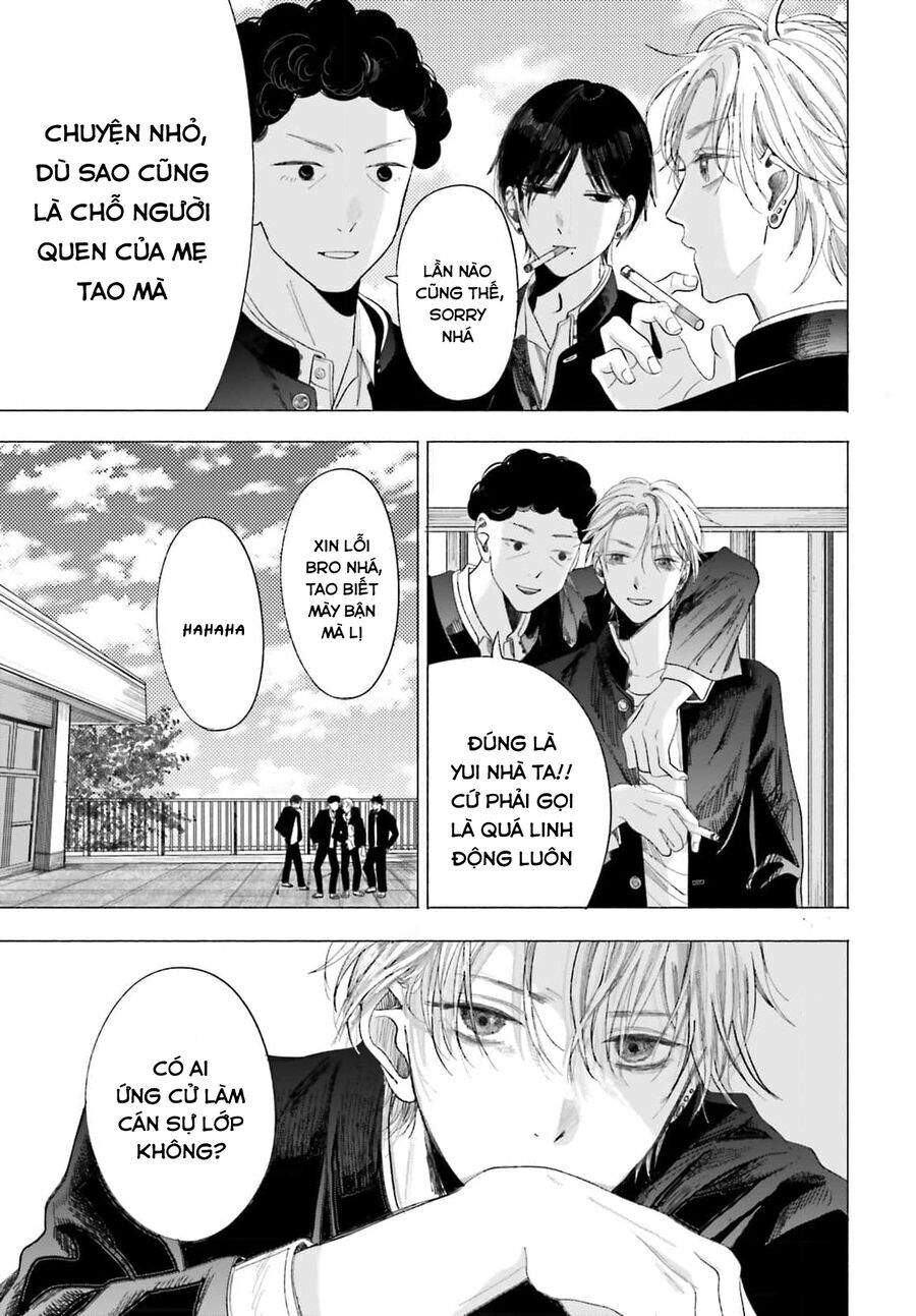 Cơn Mưa Ngày Cá Tháng Tư - Chapter 1