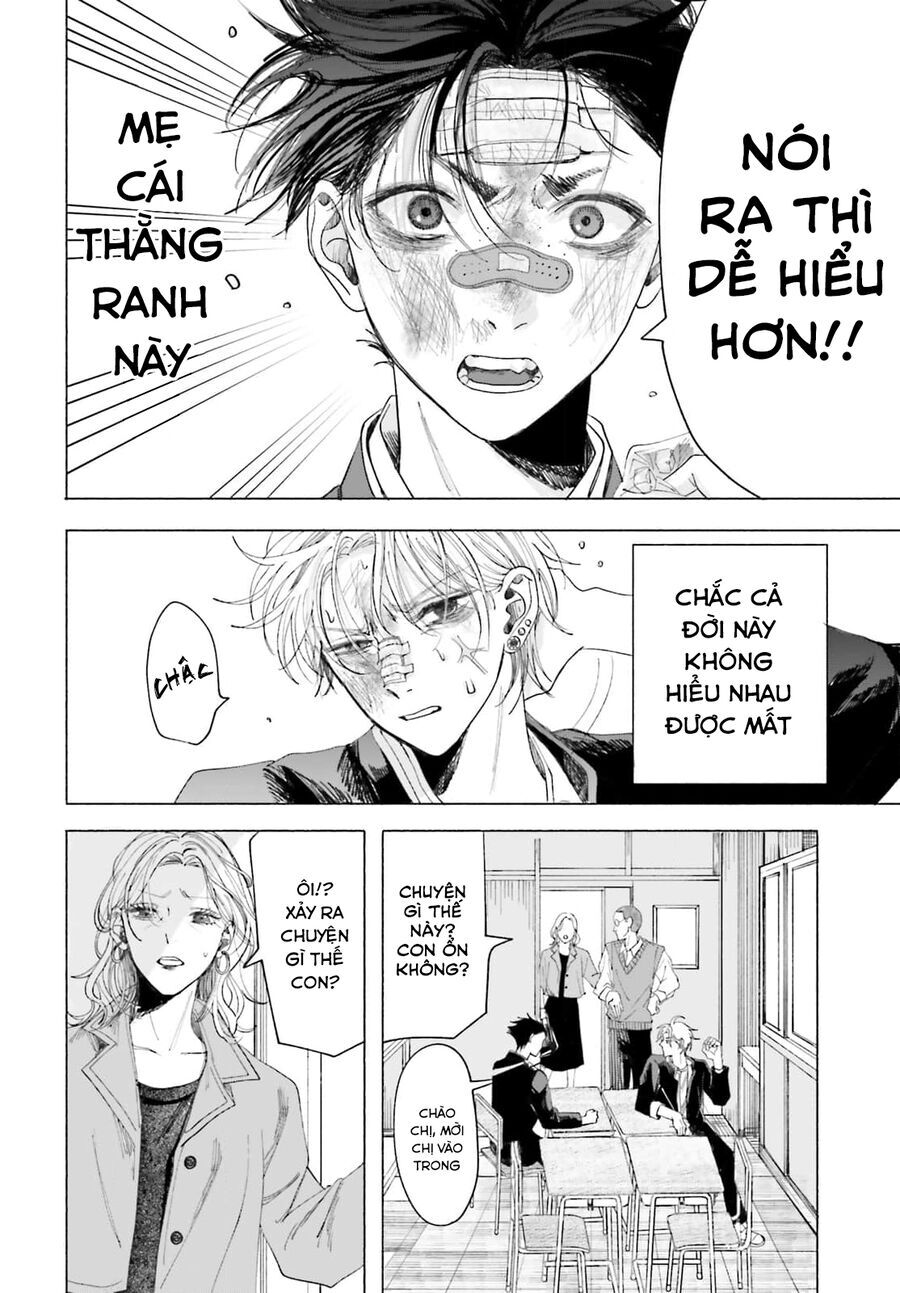 Cơn Mưa Ngày Cá Tháng Tư - Chapter 1
