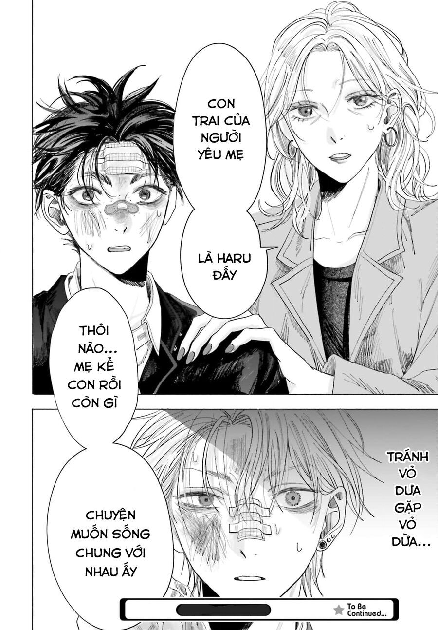 Cơn Mưa Ngày Cá Tháng Tư - Chapter 1