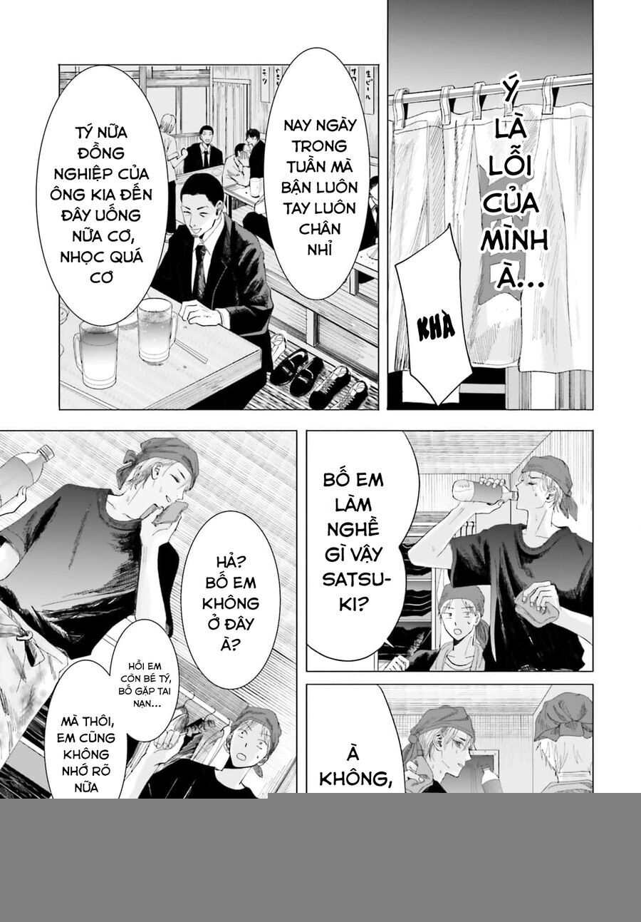 Cơn Mưa Ngày Cá Tháng Tư - Chapter 2