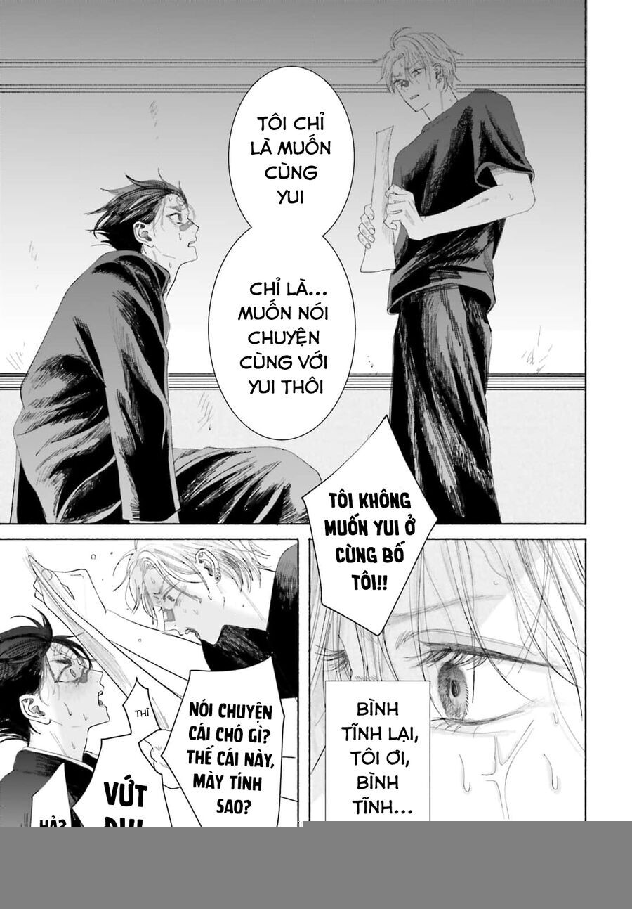 Cơn Mưa Ngày Cá Tháng Tư - Chapter 2