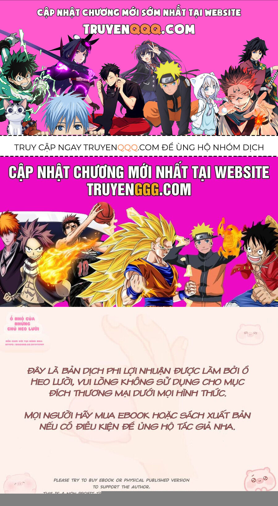 Cơn Mưa Ngày Cá Tháng Tư - Chapter 3