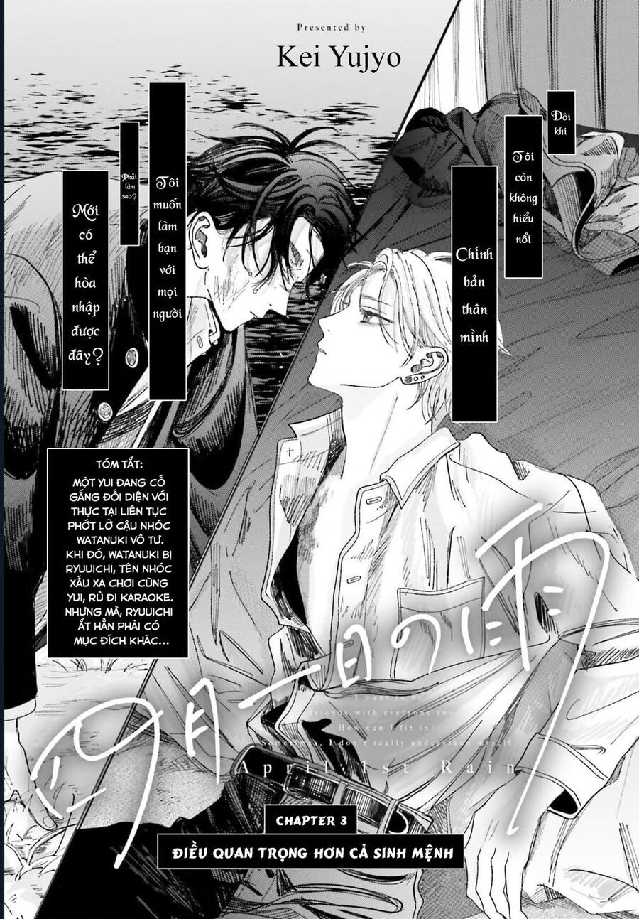 Cơn Mưa Ngày Cá Tháng Tư - Chapter 3