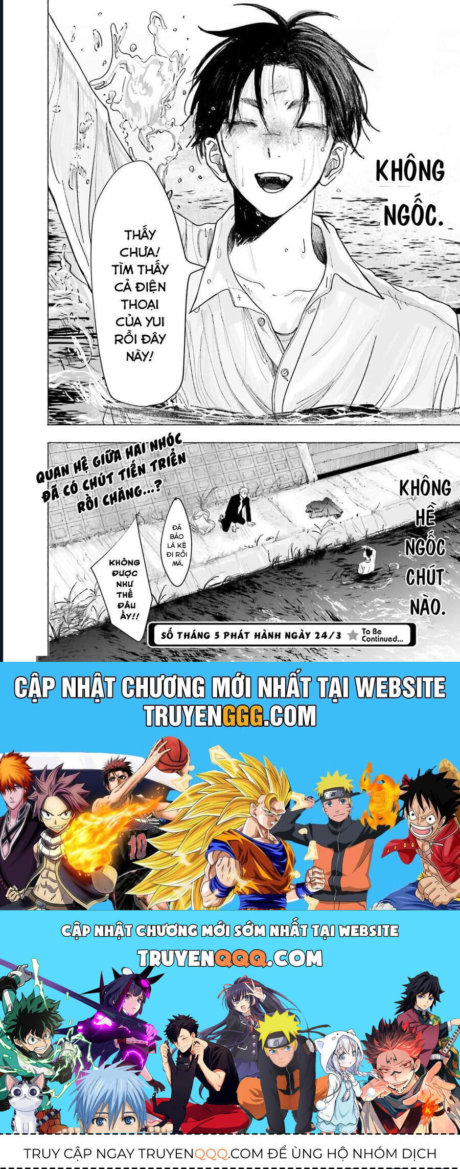 Cơn Mưa Ngày Cá Tháng Tư - Chapter 3
