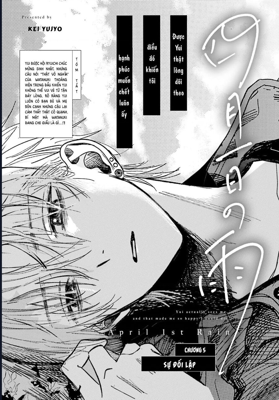 Cơn Mưa Ngày Cá Tháng Tư - Chapter 5