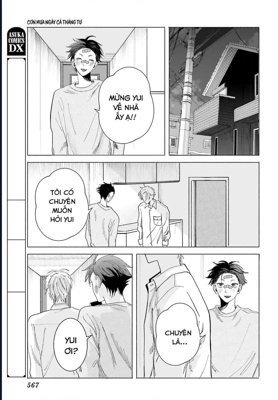 Cơn Mưa Ngày Cá Tháng Tư - Chapter 5