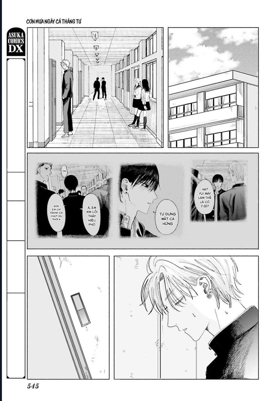 Cơn Mưa Ngày Cá Tháng Tư - Chapter 5