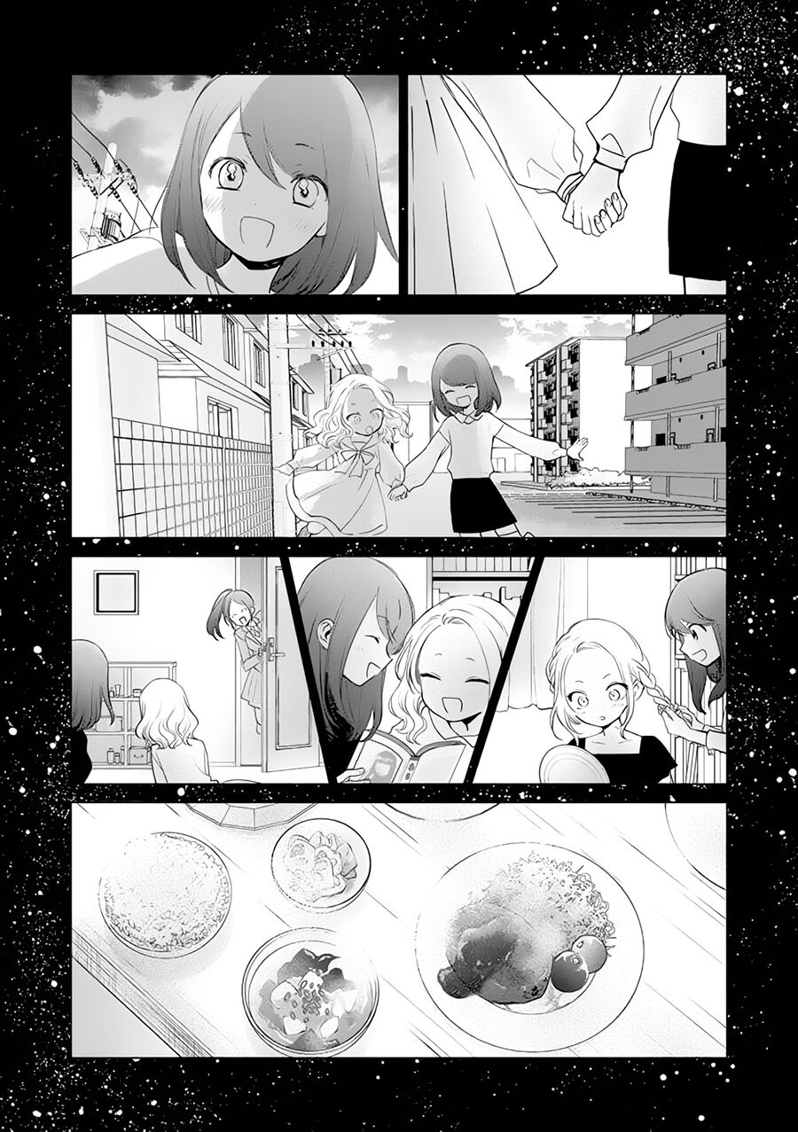 Kẻ Cư Ngụ Bên Trong Ác Nữ - Chapter 1