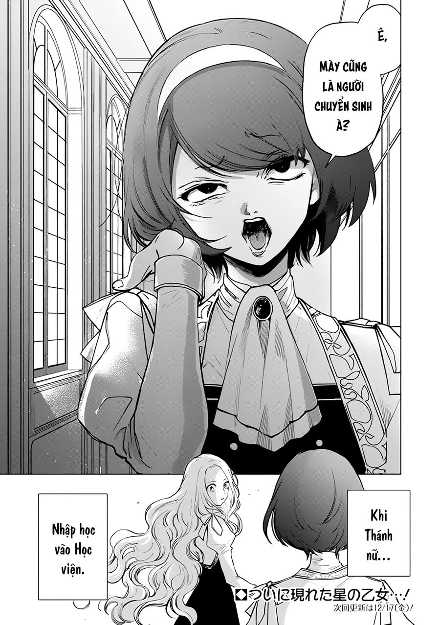 Kẻ Cư Ngụ Bên Trong Ác Nữ - Chapter 1