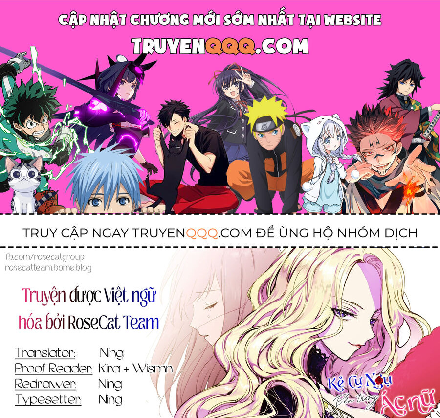 Kẻ Cư Ngụ Bên Trong Ác Nữ - Chapter 12.5