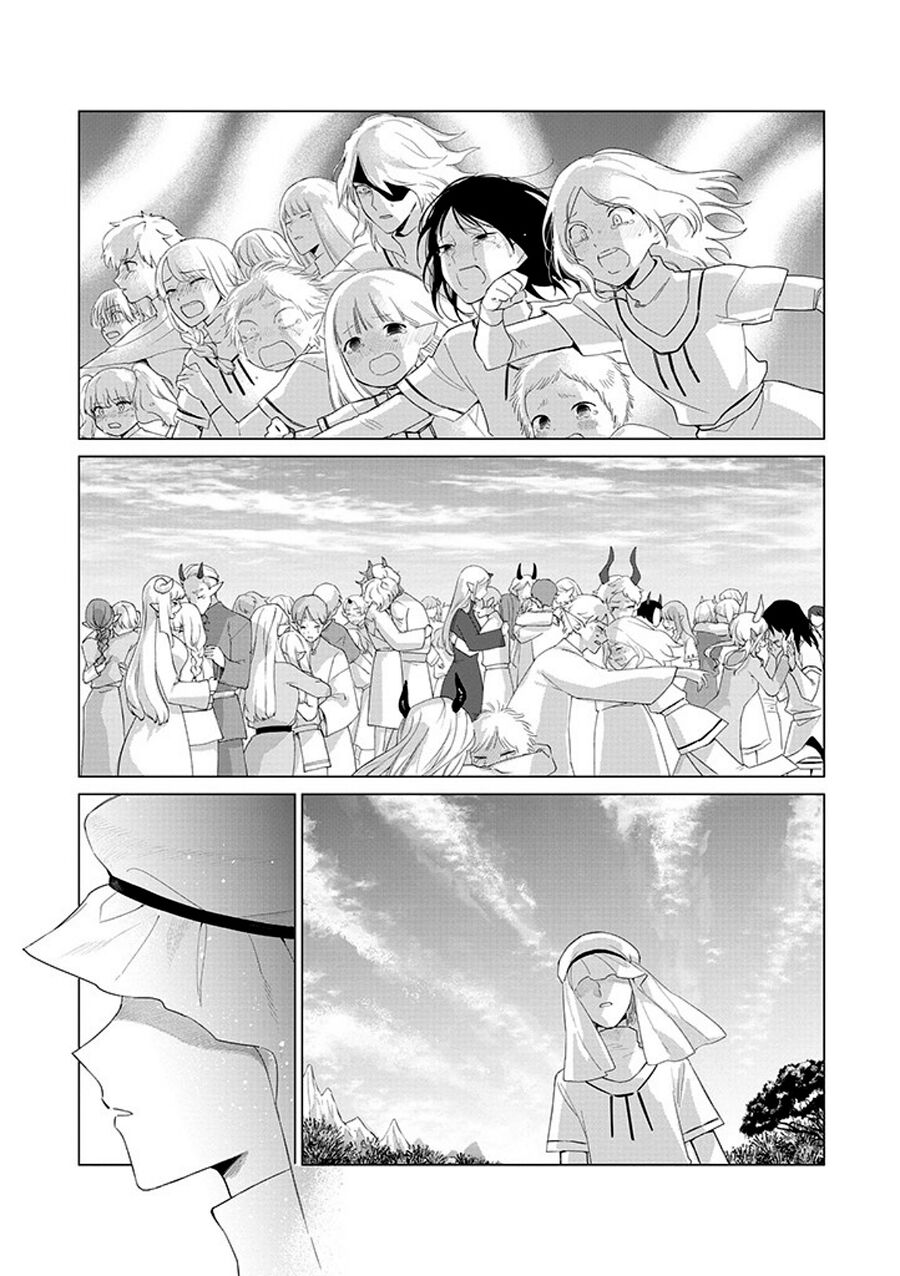 Kẻ Cư Ngụ Bên Trong Ác Nữ - Chapter 17
