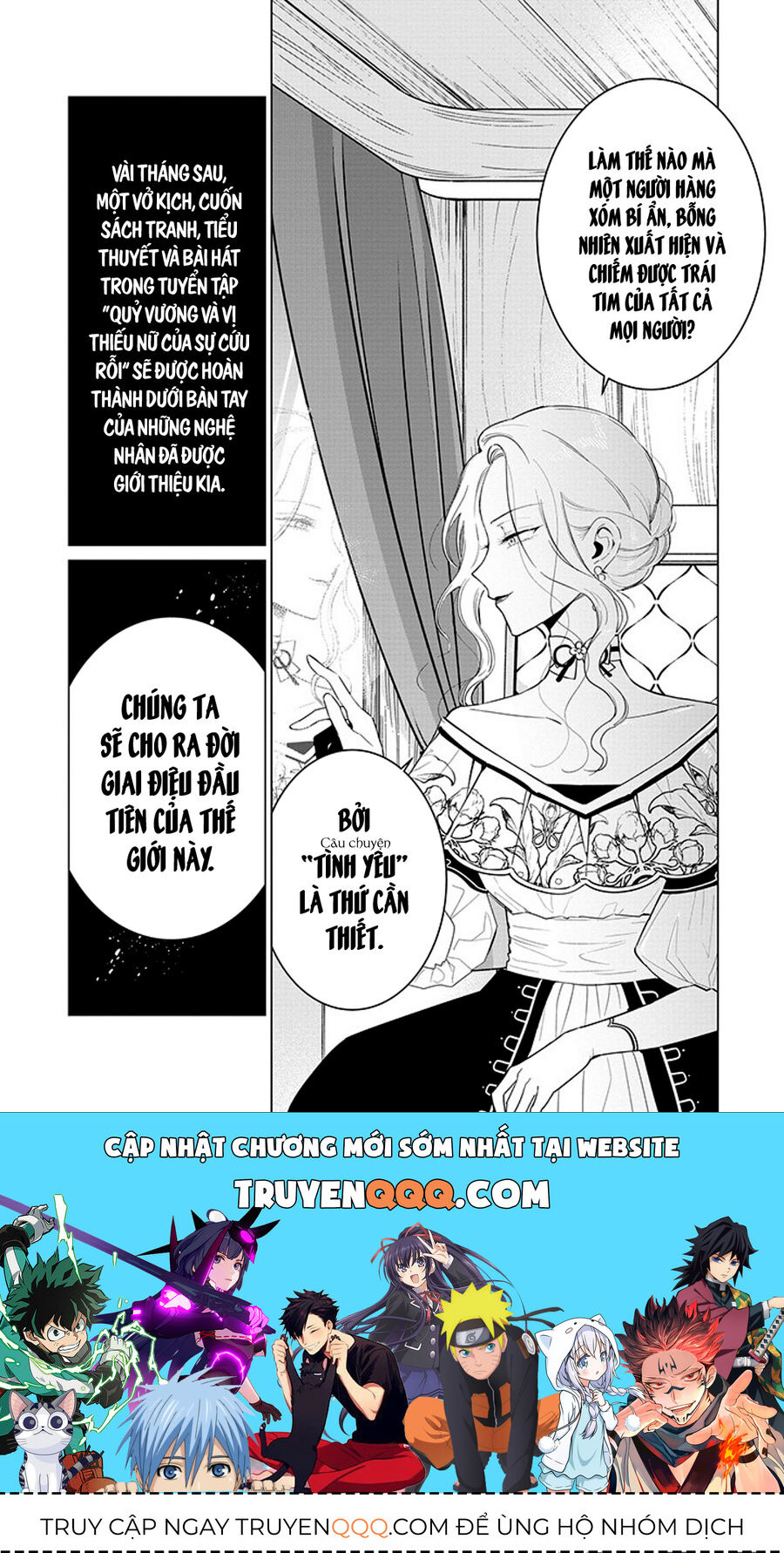 Kẻ Cư Ngụ Bên Trong Ác Nữ - Chapter 17