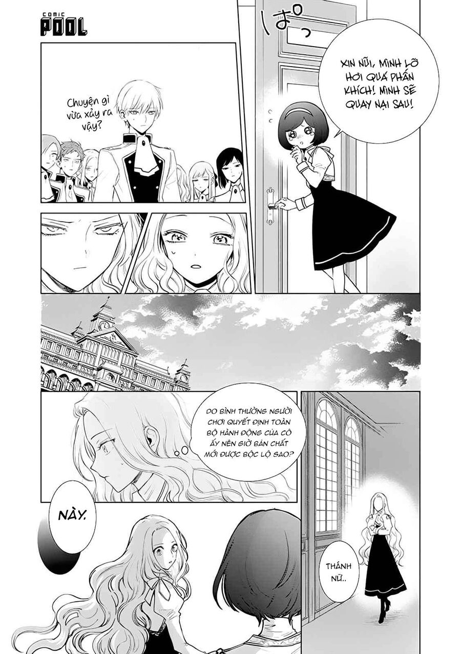 Kẻ Cư Ngụ Bên Trong Ác Nữ - Chapter 2