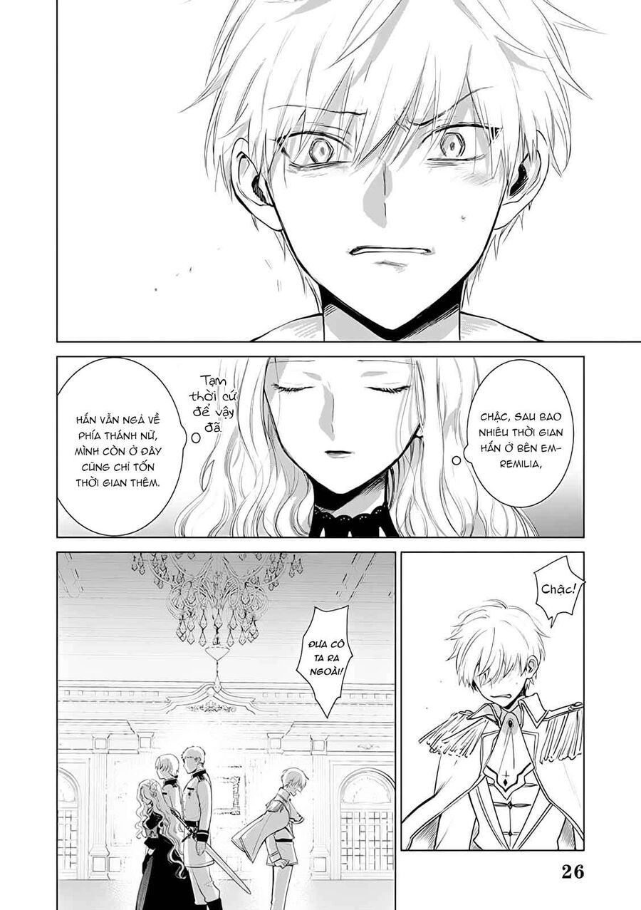 Kẻ Cư Ngụ Bên Trong Ác Nữ - Chapter 2