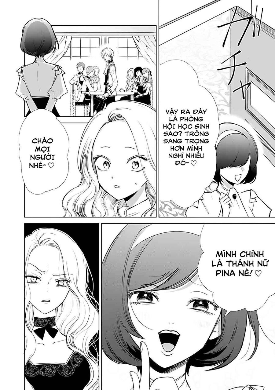 Kẻ Cư Ngụ Bên Trong Ác Nữ - Chapter 2