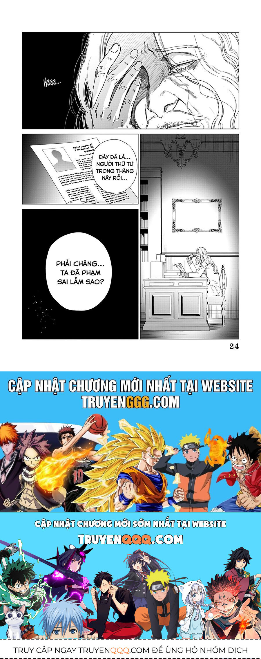 Kẻ Cư Ngụ Bên Trong Ác Nữ - Chapter 22