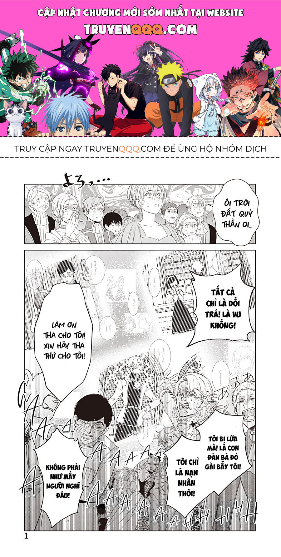 Kẻ Cư Ngụ Bên Trong Ác Nữ - Chapter 26