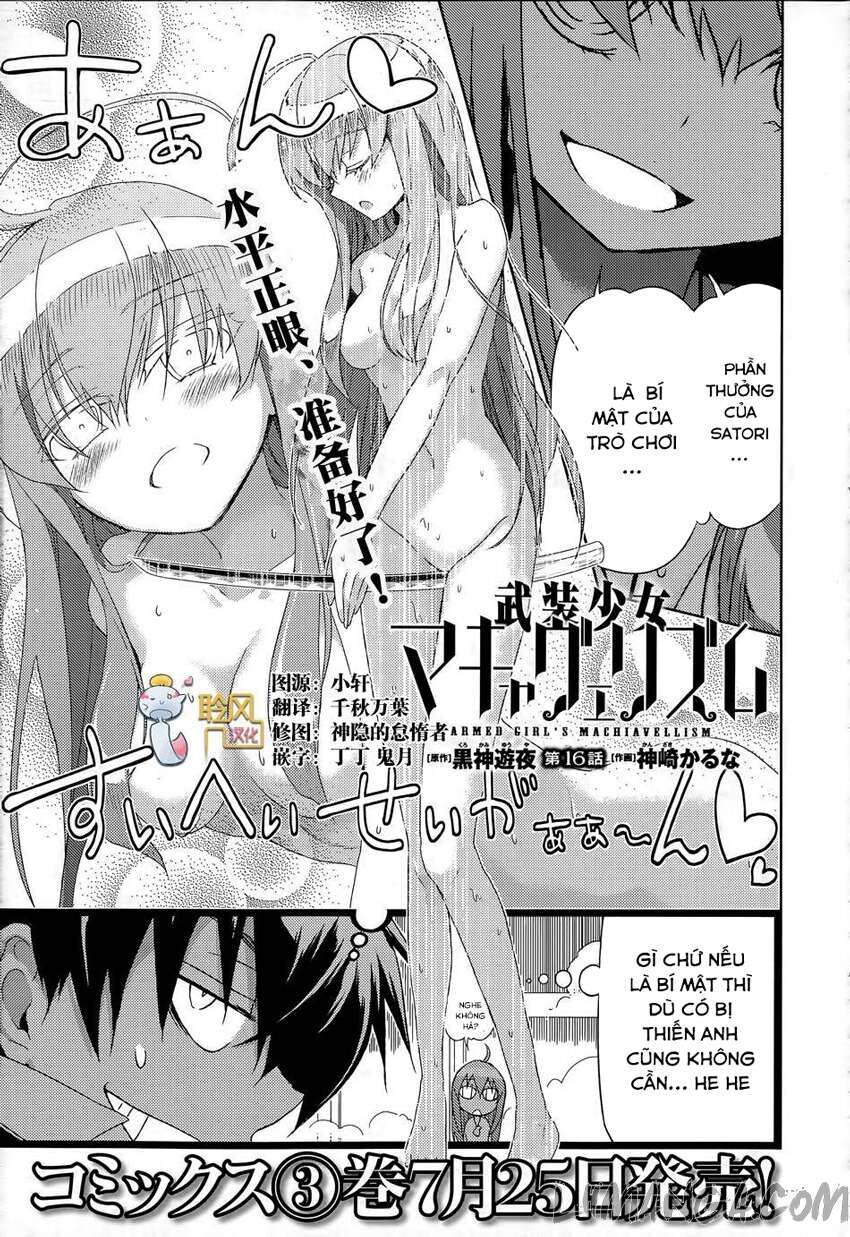 Vũ Trang Thiếu Nữ Machiavellism - Chapter 16