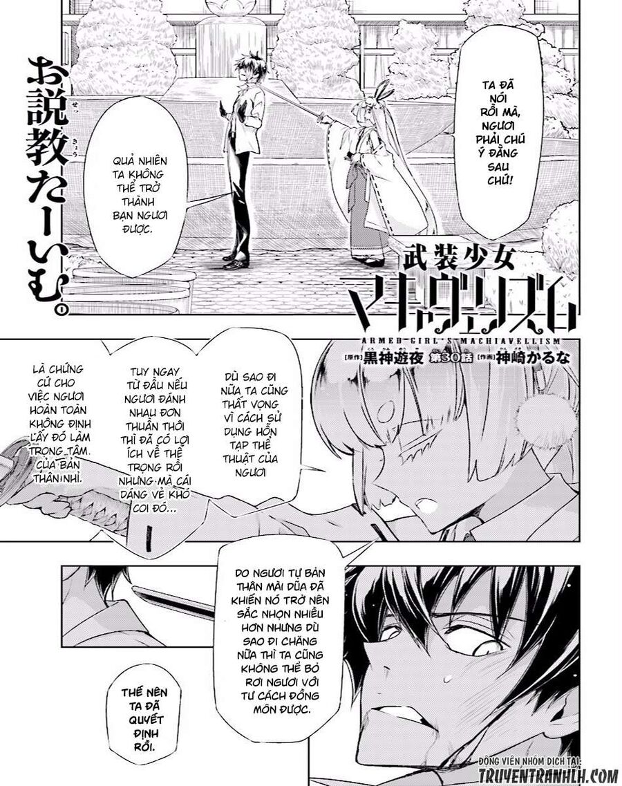 Vũ Trang Thiếu Nữ Machiavellism - Chapter 30