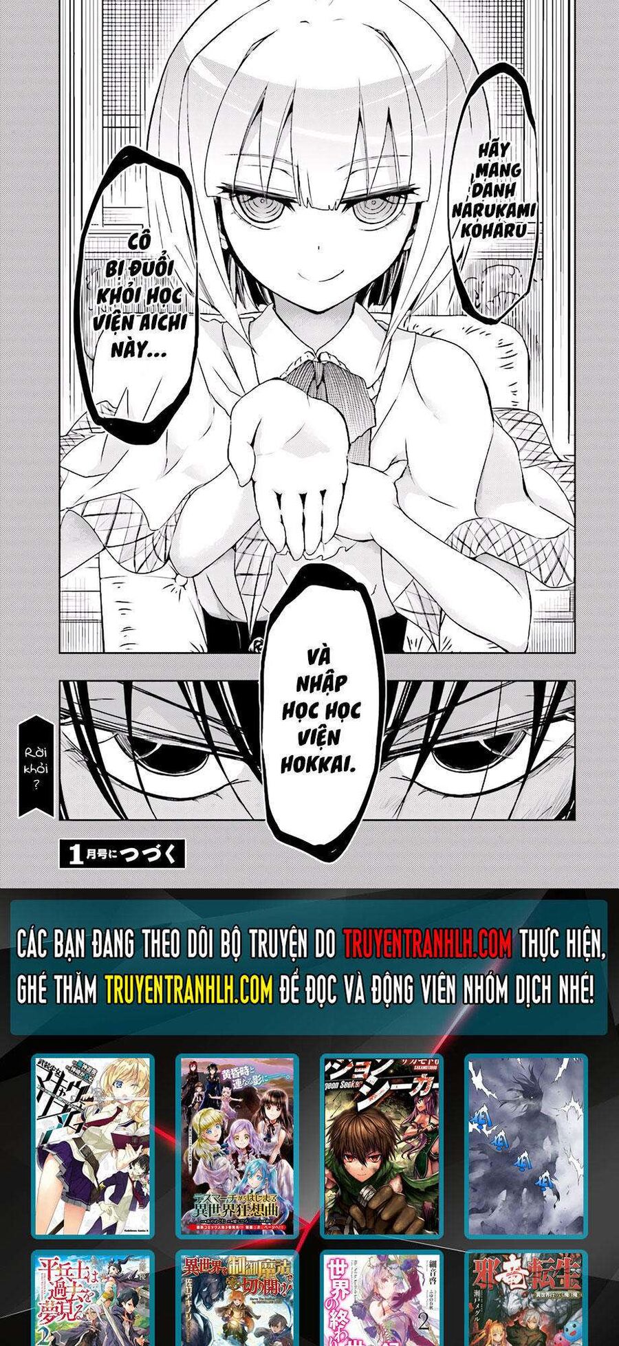 Vũ Trang Thiếu Nữ Machiavellism - Chapter 32