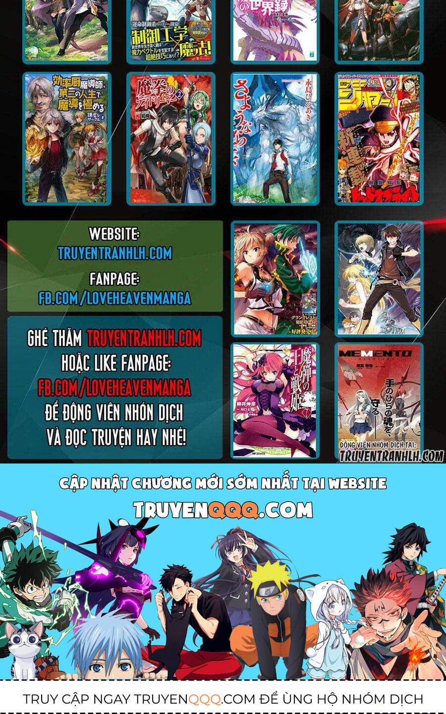 Vũ Trang Thiếu Nữ Machiavellism - Chapter 32