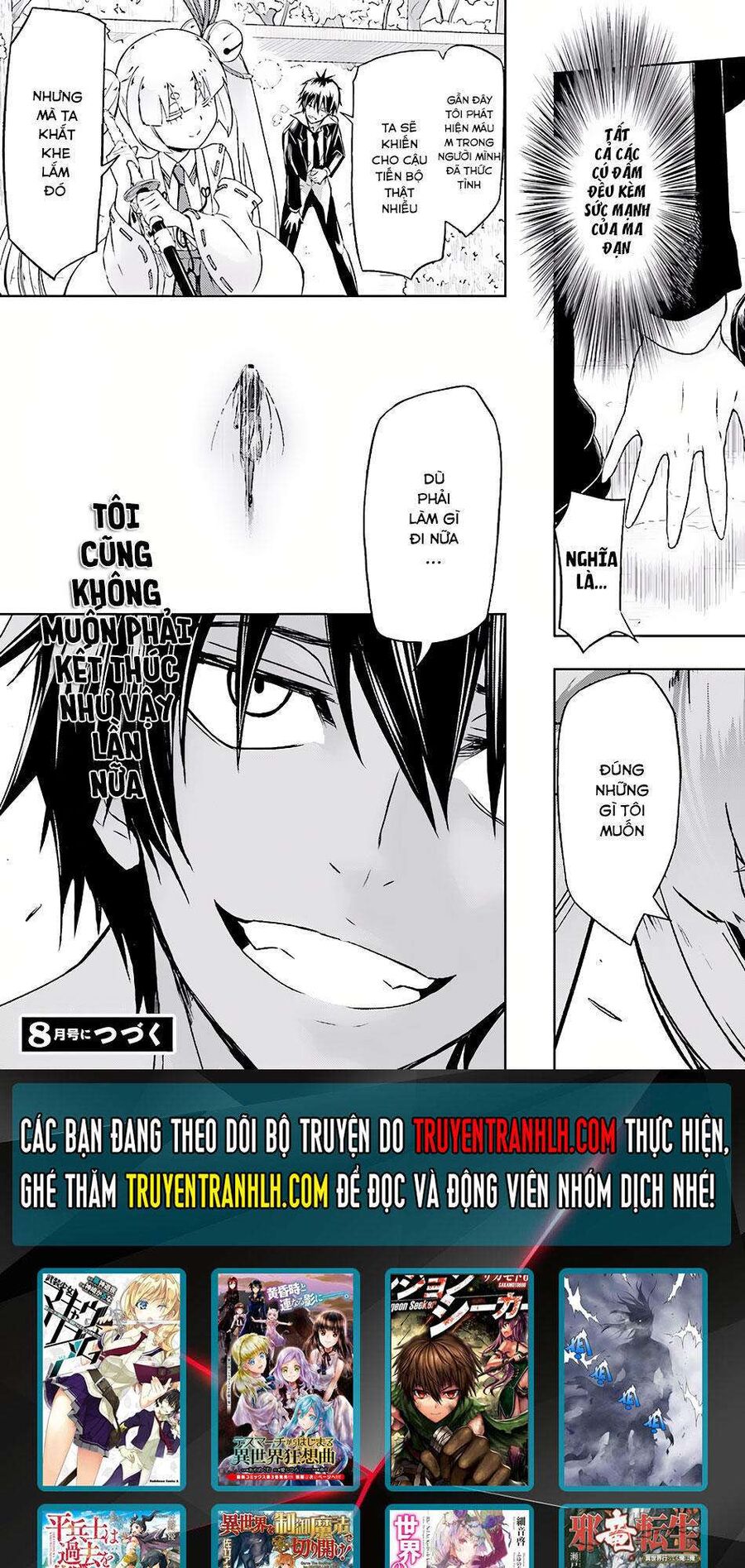 Vũ Trang Thiếu Nữ Machiavellism - Chapter 35