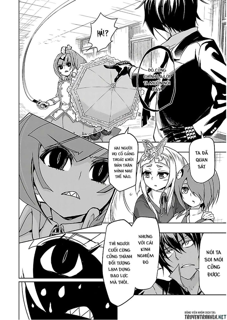 Vũ Trang Thiếu Nữ Machiavellism - Chapter 41