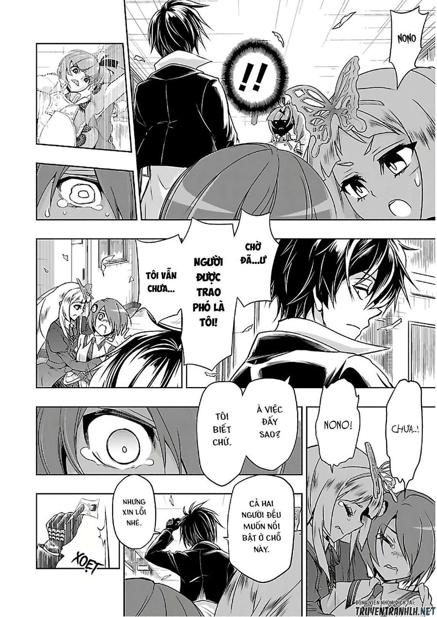Vũ Trang Thiếu Nữ Machiavellism - Chapter 41